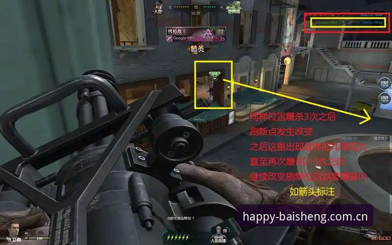 资深玩家分享百胜游戏排行榜实战心得：3步筛选法，告别选择困难